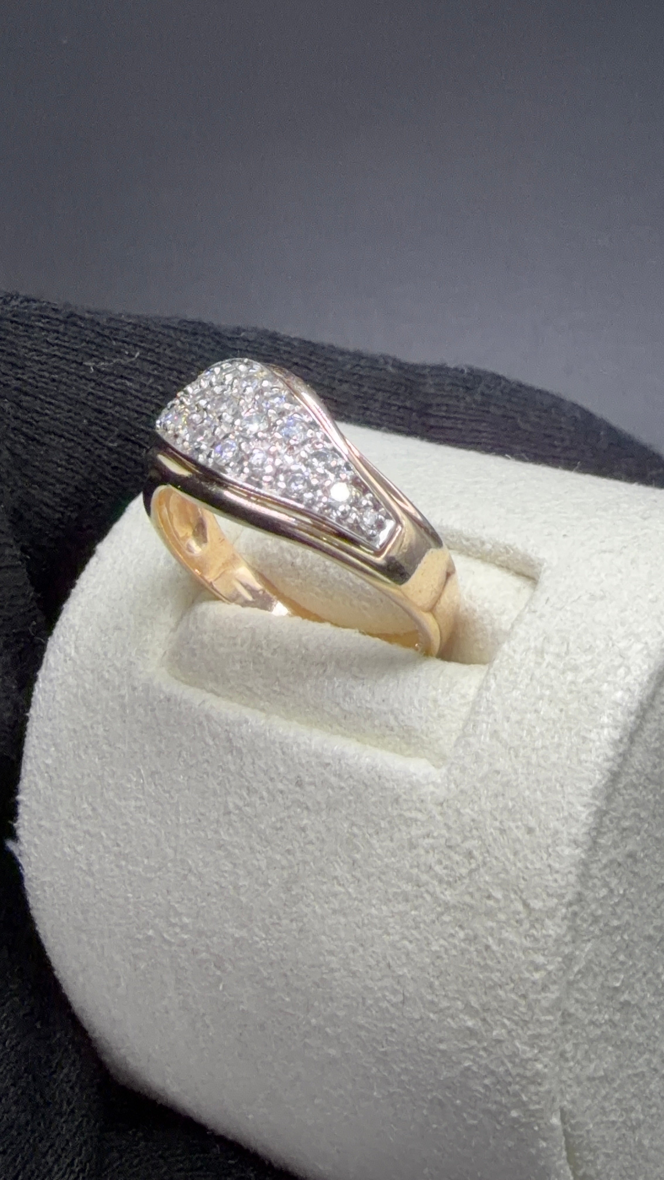 Anillo